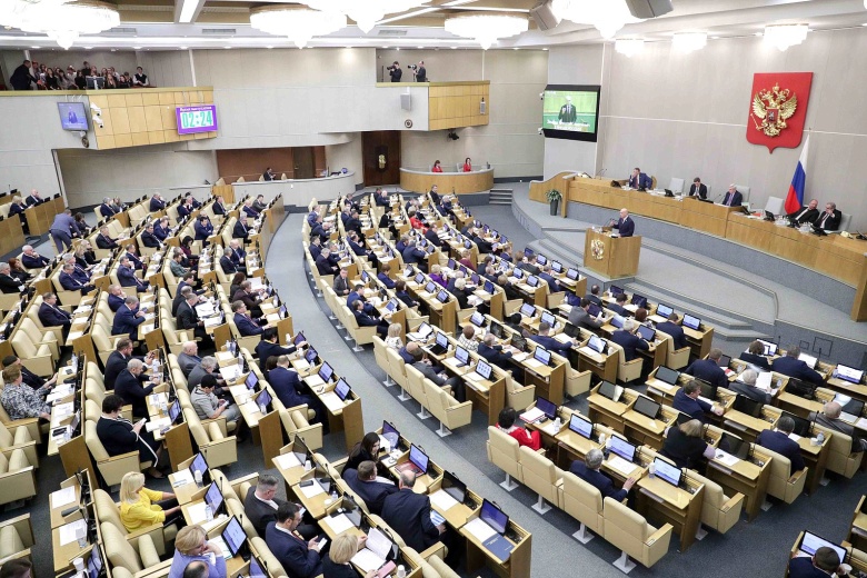 Заседание Госдумы. Фото: duma.gov.ru