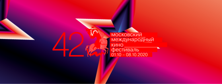 Символика ММКФ