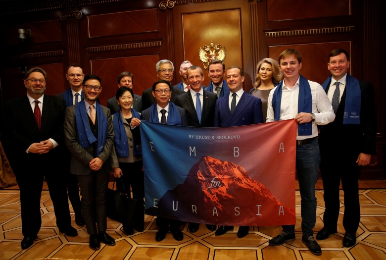 Программа бизнес-школы СКОЛКОВО EMBA for Eurasia