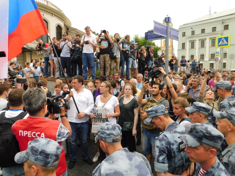Марш за свободу Ивана Голунова / Wikimedia Commons