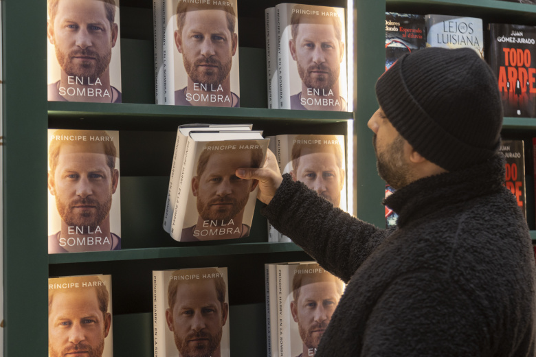 Книжный магазин в Мадриде