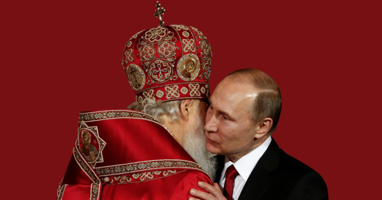 Фото: Sergei Karpukhin / Reuters