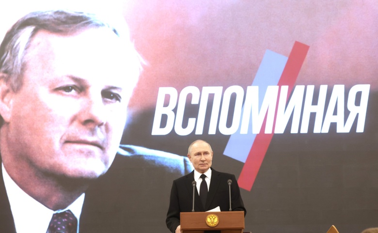 На концерте памяти первого мэра Санкт-Петербурга Анатолия Собчака.