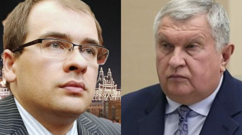 Иван и Игорь Сечины