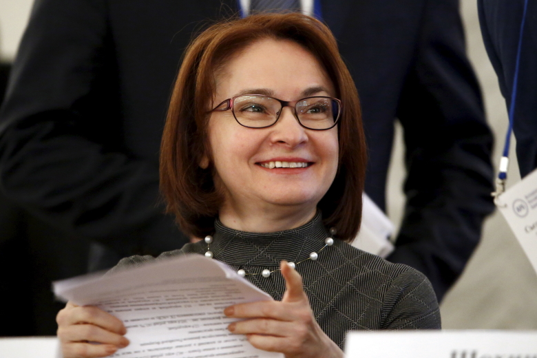Эльвира Набиуллина. Фото: Sergei Karpukhin / Reuters