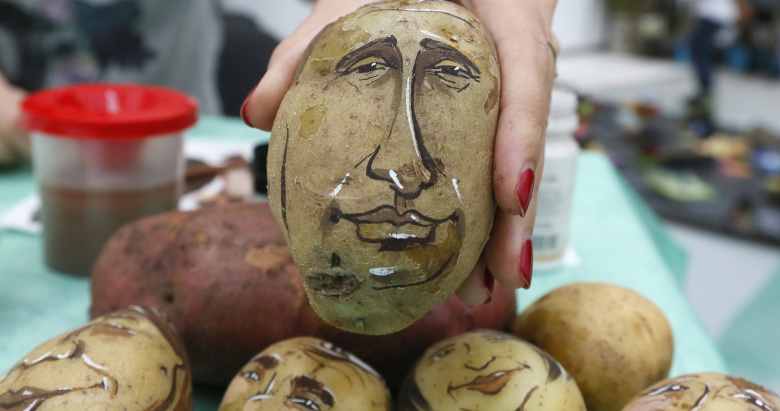 Экспонат продуктовой выставки в Красноярске.