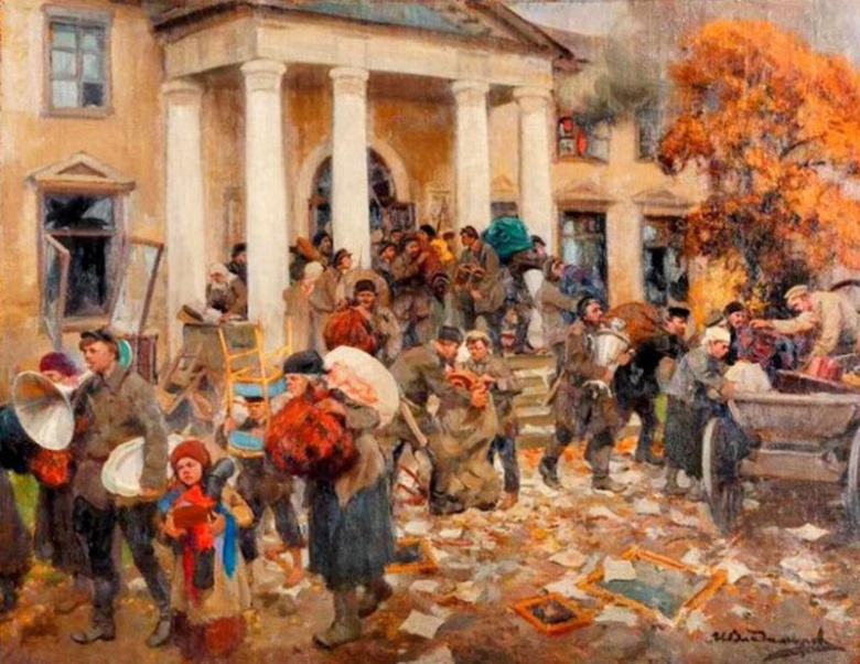 Иван Владимиров. "Разграбление барской усадьбы" 1917 г.