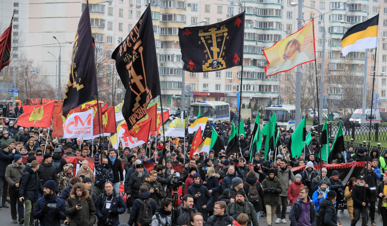 Националисты на марше в честь Дня народного единства