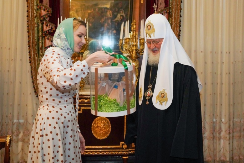 Мария Львова-Белова и Патриарх Московский и всея Руси Кирилл