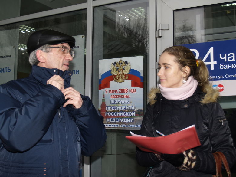 Экзитпол на одном из избирательных участков