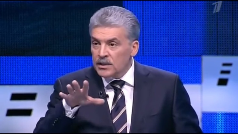 Павел Грудинин. Фото: youtube.com