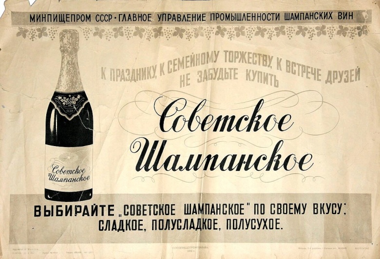 Иллюстрации: wikipedia.org