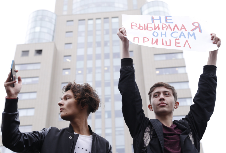 Фото: Evgenia Novozhenina / Reuters