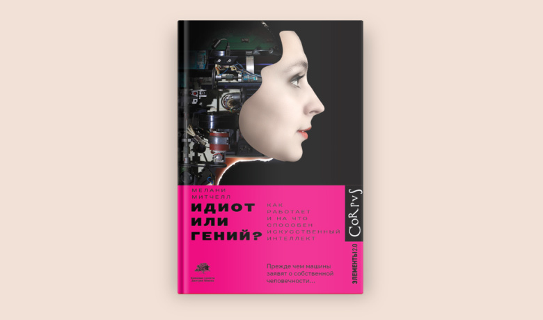 Перевод с английского Заура Мамедьярова