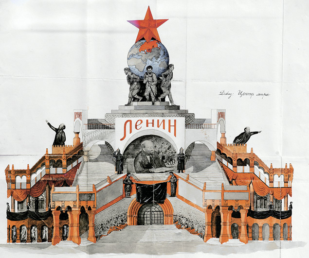 Н. Рябов. Проект мавзолея