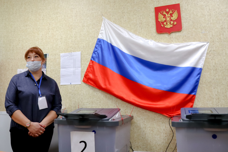 Выборы-2022, Пермь