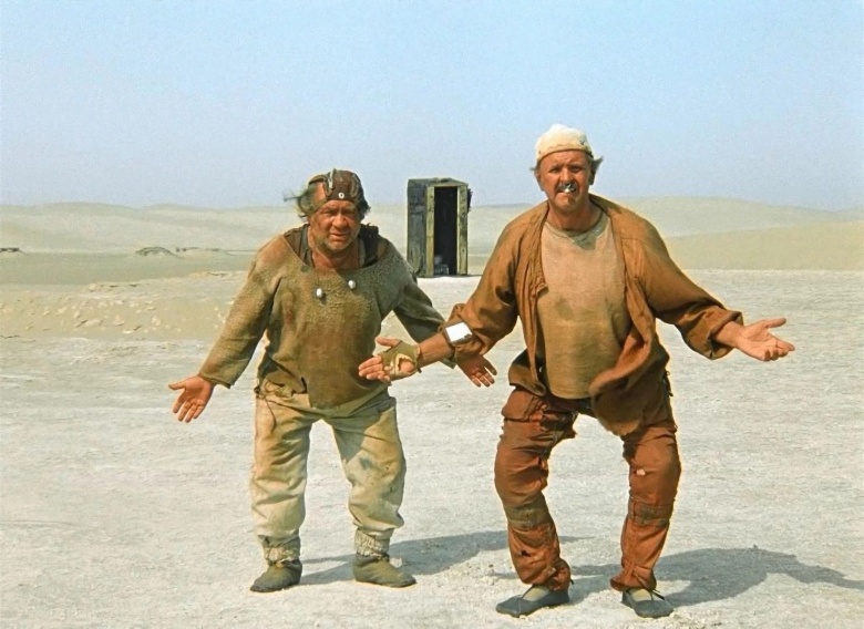 Кадр из фильма "Кин-дза-дза!" (1986, реж. Георгий Данелия)