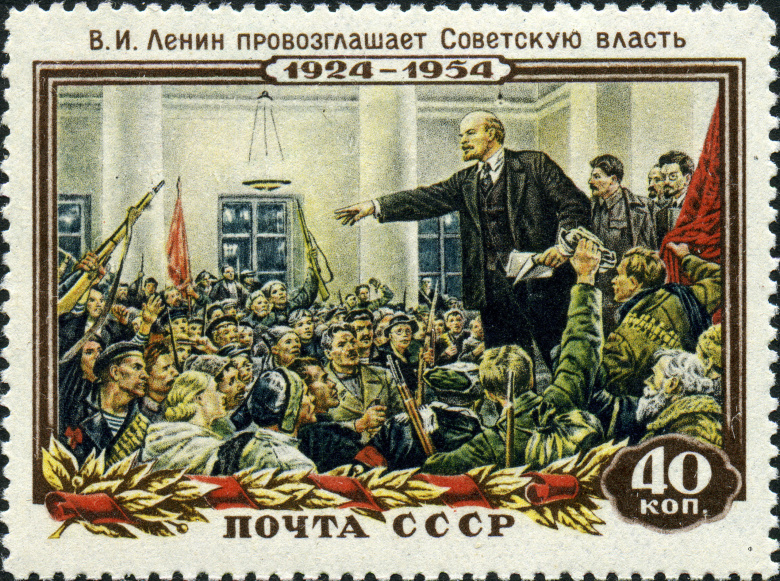 Сталин на картине В. А. Серова «Ленин провозглашает Советскую власть». Марка СССР, 1954 год.
