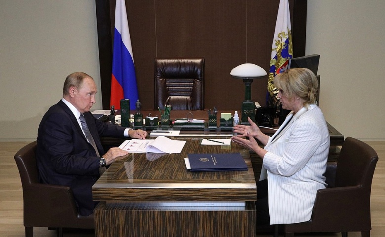 Владимир Путин и Элла Памфилова