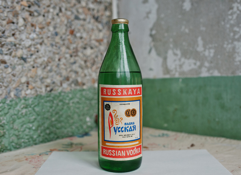 Русская водка