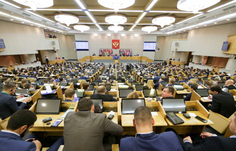 Государственная дума РФ. Фото: Марат Абулхатин / Фотослужба Госдумы РФ / ТАСС