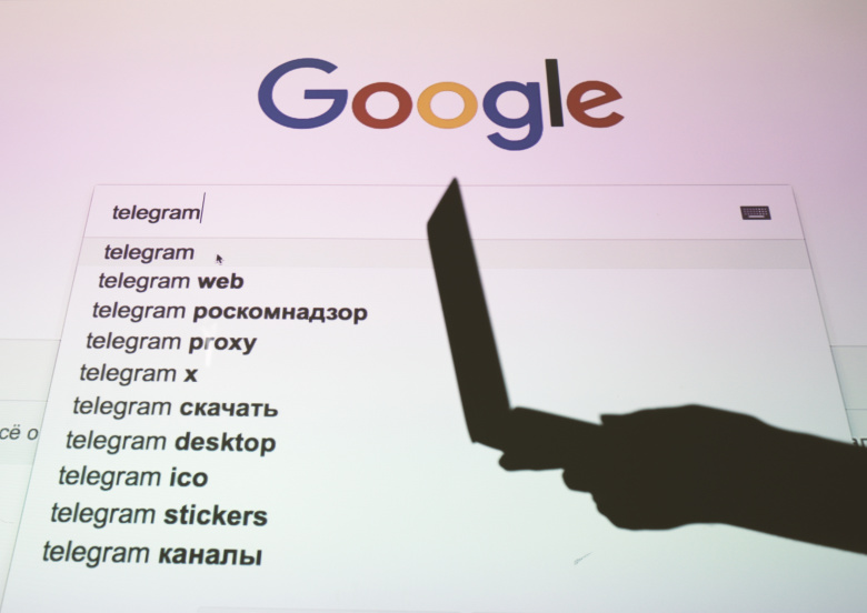 Фото:  Татьяна Флегонтова / ТАСС
