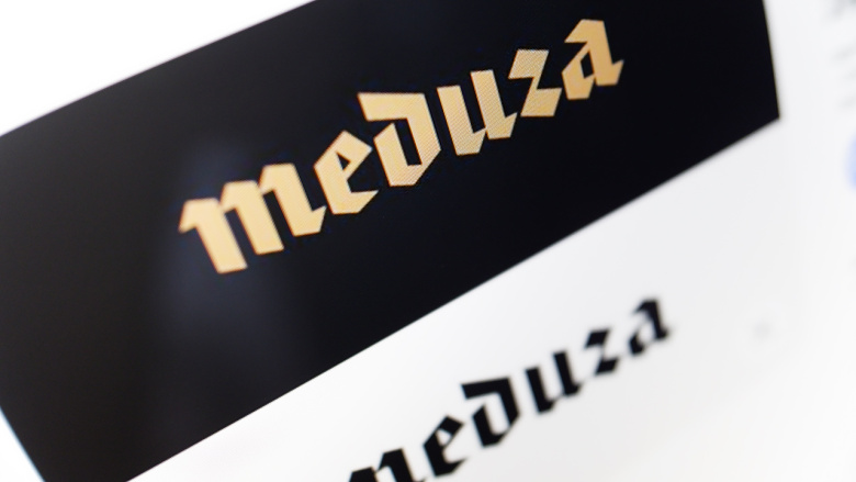 Издание «Медуза»