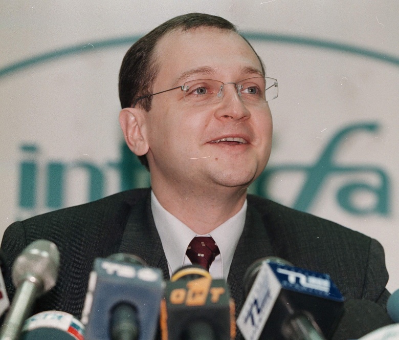 Сергей Кириенко