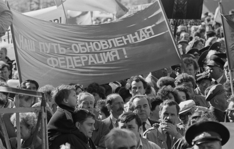 Фото: Марис Берсонс, Борис Колесников / Фотохроника ТАСС