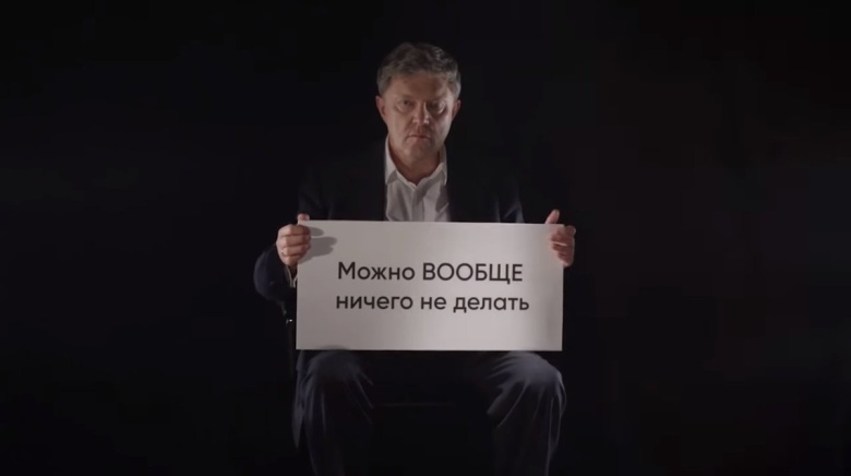 Григорий Явлинский в 2021 году