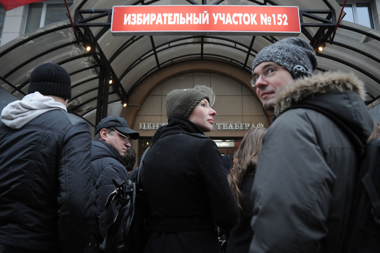 Очередь на избирательный участок на выборах президента РФ, 2012. Фото: Валентина Свистунова / Интерпресс / ИТАР-ТАСС
