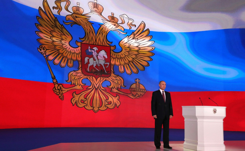 Владимир Путин во время послания Федеральному собранию