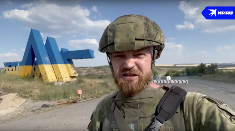 Военкор «КП» Александр Коц