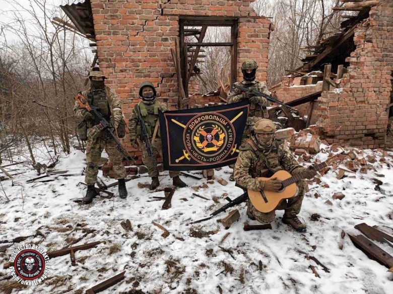 Члены ЧВК Вагнера