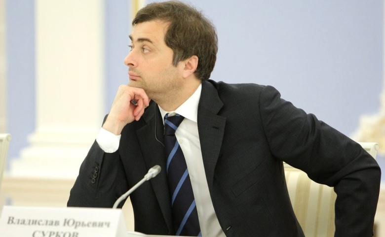 План «Шатун» — гипотетический план по дестабилизации Украины, который, как утверждает хакерская группировка CyberHunta, обнаружен в сломанном почтовом ящике Владислава Суркова