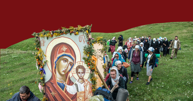 Фото: Oleksandr Rupeta / NurPhoto / Getty Images
