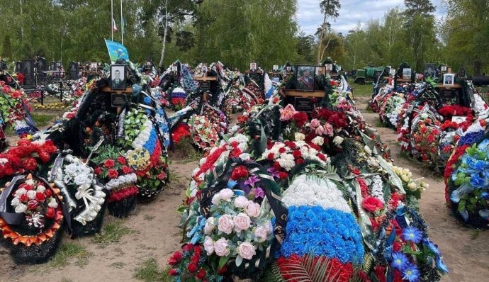 Кладбище с погибшими в Украине российскими военными