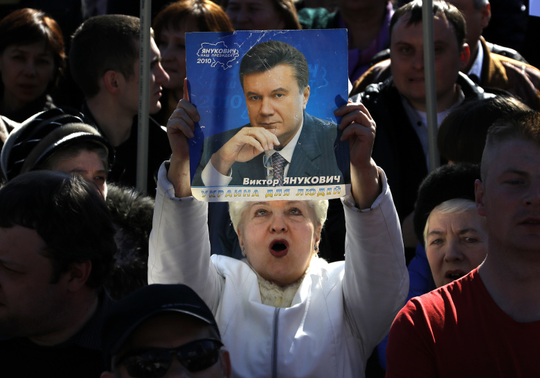 Пророссийский митинг в Донецке.