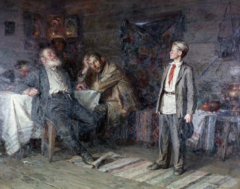 Никита Чебаков. Павлик Морозов.