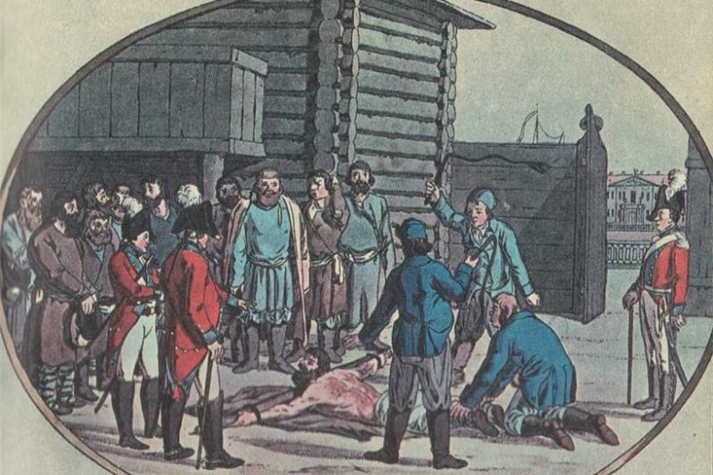 Наказание кнутом в присутствии крестьянского схода. Раскрашенная гравюра XVIII в. Художник Гейслер.