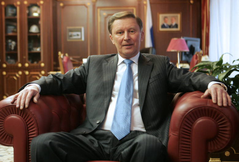 Сергей Иванов, 4 февраля 2009 года