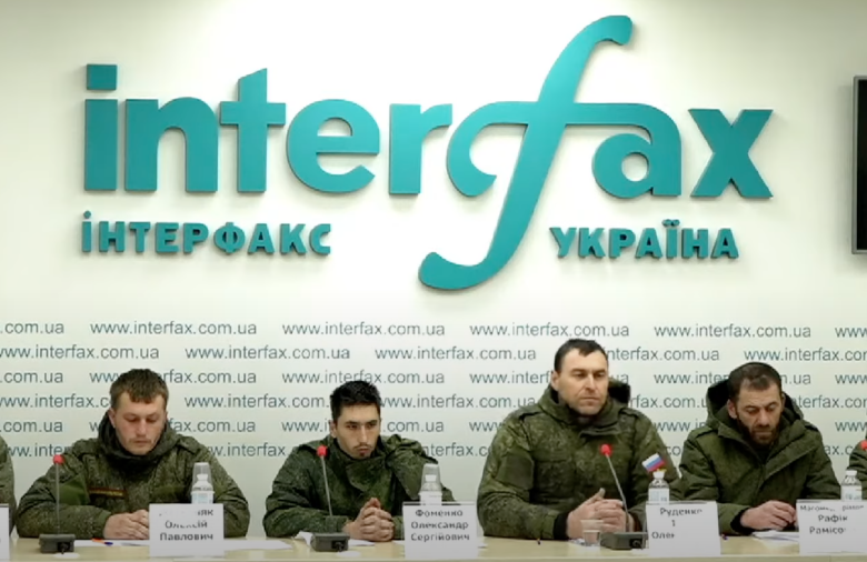 Пресс-конференция российских пленных в Украине