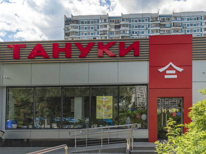 Фото: Alexey Bychkov / Global Look Press
