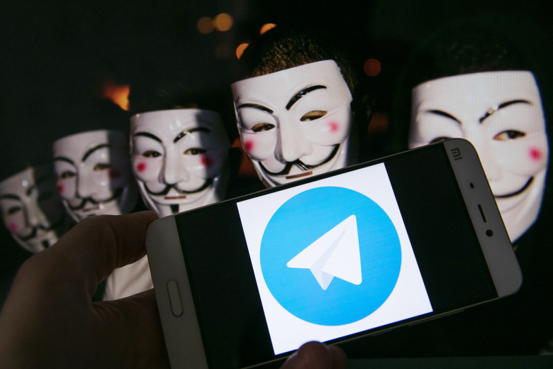 Telegram
