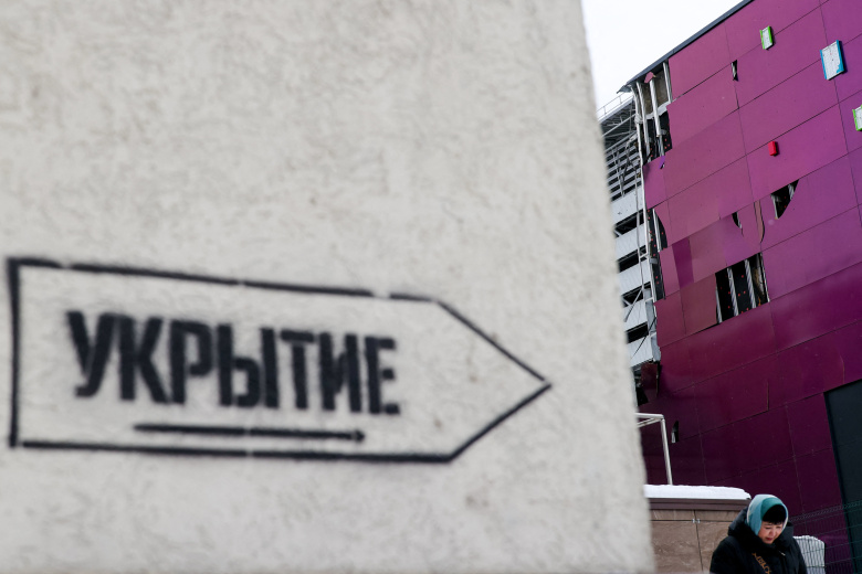 Последствия ракетного обстрела Вооруженными силами Украины российского Белгорода 2 января 2026 года.