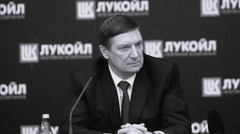 Владимир Некрасов