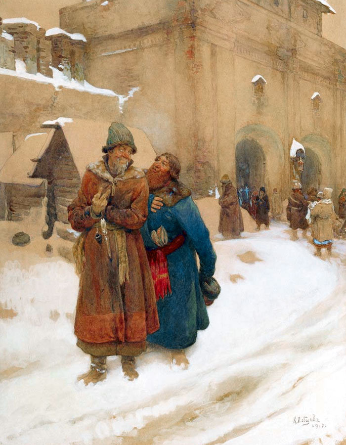 Подъячий. Акварель Клавдия Лебедева, 1912