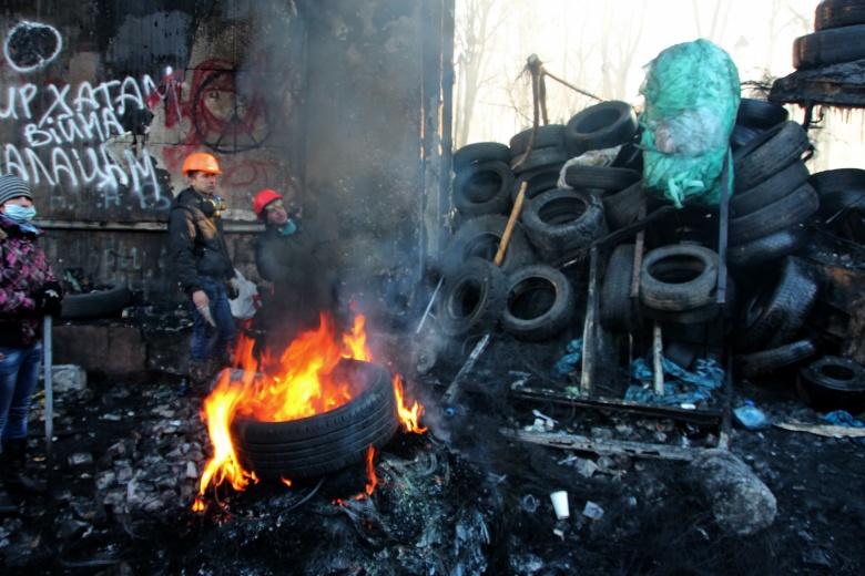 Евромайдан