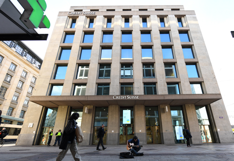 Здание банка Credit Suisse в Женеве