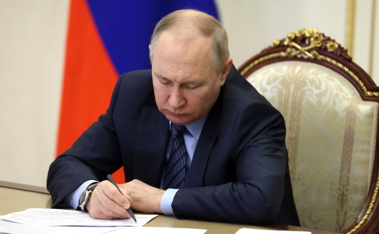 Владимир Путин